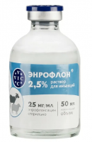 Энрофлон 2,5 %, 50 мл (противомикробные) РЕЦЕПТ