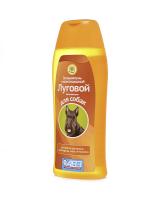 Луговой - шампунь от блох для собак 270мл