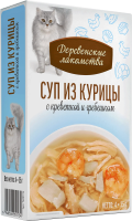 Деревенские лакомства суп из курицы с креветкой и гребешком д/кошек 4 шт по 35г*20