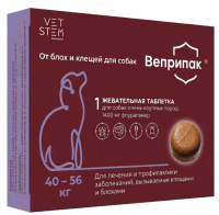 Веприпак 1400 мг для собак 40-56кг