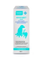Фунгивет-крем (пр.трихоф.микроспор.) 100 мл