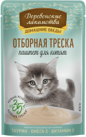 Деревенские лакомства пауч. д/котят Отборная треска паштет, 70г