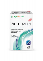 Лонтривет 2 (преднизолон 2 мг, прометазин 1 мг) при дерматитах и зуде