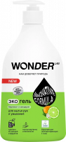 WONDER LAB Экогель для мытья рук и умывания Бергамот и мандарин 0,54л