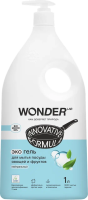 WONDER LAB Экогель для мытья посуды Нейтральный 1л