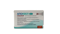 Апоквел 3,6мг (против дерматитов и зуда) 20таб