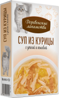 Деревенские лакомства суп из курицы с уткой и тыквой д/кошек 4 шт по 35г*20