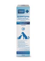 Шампунь хлоргексидиновый с антибактериальным эффектом для животных (250 мл)