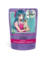 ZILLII влажные (пауч) корм для стерил кошек Мясн.волокна в желе 75г*12 Филе Индейки с Горбушей