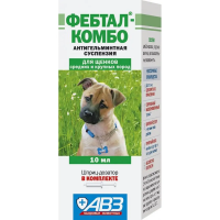 Фебтал Комбо для щенков (годен до 28.02.26г) крупных и средних пород 10мл антигельминтная суспензия