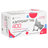 Азитронит Солютаб 400 мг*5 таб антибиотик РЕЦЕПТ