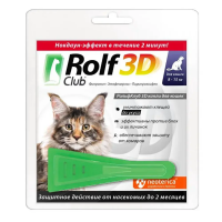 Рольф Клуб Капли от блох для кошек до 8-15кг фипронил 1пипетка