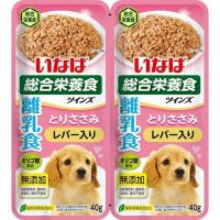 INABA ТВИНС пауч д/щенков желе куриное филе с печенью (40гр.*2) TW-14