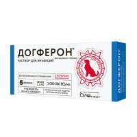 Догферон р-р для иньекций 2,5мл № 5 ХОЛОД