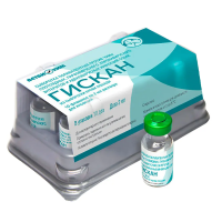 ГИСКАН -5 2мл  1*10 (холод)