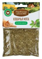 Кошачья мята "Деревенские лак-ва"