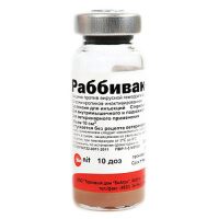 Раббивак V против геморрагической болезни 1фл*10доз
