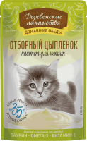 Деревенские лакомства пауч. д/кошек Отборный цыпленок паштет для котят, 70г