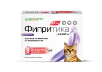 Фипритика капли на холку (для собак и кошек от 2 до 10 кг) 0,5 мл, 3 шт.