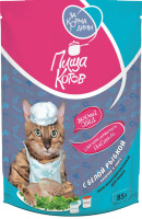 ЗА КОРМА РОДИНЫ консер д/кош "С белой рыбкой, кусочки в соусе" 0,085 кг