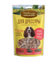 ДЛЯ ДРЕССУРЫ, Телятина и семена кунжута 90г "Деревенские лак-ва"