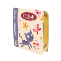 Беркли №5 филе курицы с горбушей в желе для кошек, ламистр 100г. 