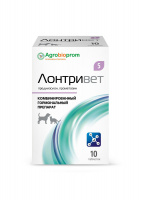 Лонтривет 5 (преднизолон 5 мг, прометазин 2,5 мг) при дерматитах и зуде