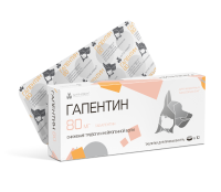 Гапентин 80 мг, 10 таб. 
