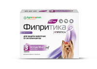 Фипритика капли на холку для собак (1 пипетка 0,7 мл от 2 до 10 кг, фипронил) 3 в упаковке 