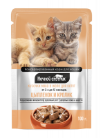 Ночной Охотник конс. д/котят Цыпленок-Кролик в желе дой-пак 100гр.1*24