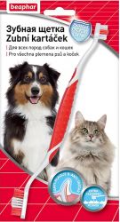 Зубная щетка Беафар двойная на блистере для чистки зубов собак 