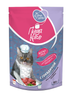 ЗА КОРМА РОДИНЫ консер д/кош "С говядиной, кусочки в соусе" 0,085 кг