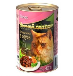 Ночной Охотник конс.д/к Ягненок в соусе 415гр.