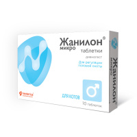 Жанилон Микро таблетки для котов 