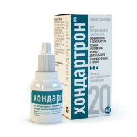 Хондартрон (заболев.опорно-двигат.сист.) для выпойки 20мл