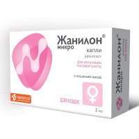 Жанилон Микро капли для кошек 3мл