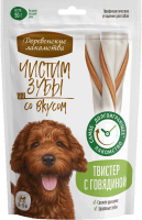 Корм для собак Деревенские Лакомства оптом. 