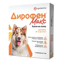 Дирофен Макс 120 мг (для собак от 20 до 40 кг), 1 пипетка по 2 мл (40)