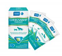 Синклавир порошок. Антибиотик широкого спектра действия 10* 2,5г РЕЦЕПТ