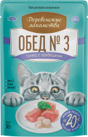Деревенские лакомства пауч. д/кошек Тунец с гребешком, 50г