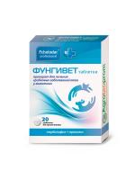 Фунгивет 20 таб. для кошек и собак