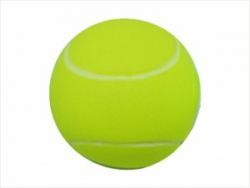 Уют мяч теннисный 7 см., винил 1*336шт