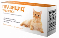 Празицид таблетки для кошек, 6*200 мг
