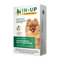 ИН-АП комплекс для собак и щенков массой до 5 кг (0,5 мл) монодоза