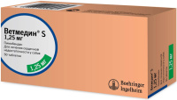 Ветмедин S 1,25 мг 50 таб.