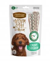 Сэндвич с кролиом д/соб "Деревенские лакомства" 90 гр