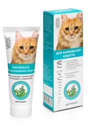 ФИТОПАСТА для выведения шерсти,75мл