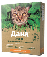 Дана Спот-он для кошек более 3 кг, 2*1,0 мл