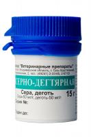 Серно-дегтярная мазь проблемы кожи 15г