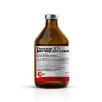 Глюкоза р-р 5% 100 мл 